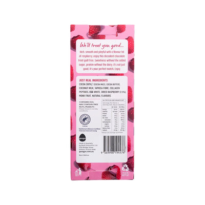 Googys Good Choc+ (Collagen + Egg Protein Chocolate) Dark Raspberry 100g x 10 Display