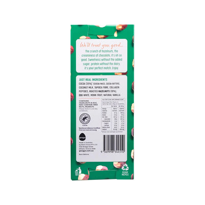 Googys Good Choc+ (Collagen + Egg Protein Chocolate) Mylk Hazelnut 100g x 10 Display